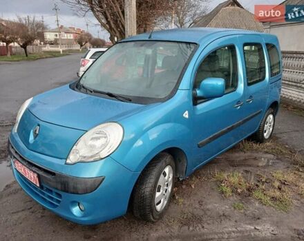 Синий Рено Кенгу, объемом двигателя 1.6 л и пробегом 220 тыс. км за 6850 $, фото 5 на Automoto.ua