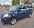Синий Рено Кенгу, объемом двигателя 1.6 л и пробегом 182 тыс. км за 7750 $, фото 3 на Automoto.ua