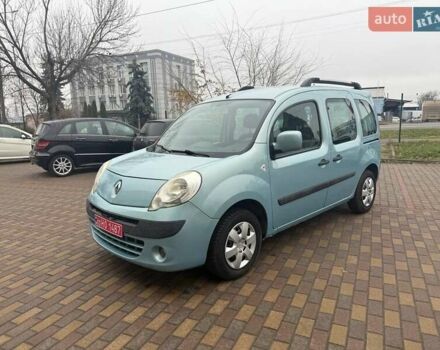 Синий Рено Кенгу, объемом двигателя 1.6 л и пробегом 183 тыс. км за 7550 $, фото 1 на Automoto.ua