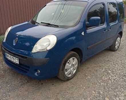 Рено Кенгу 2010 в Ромнах на Automoto.ua Синий Рено Кенгу, объемом двигателя 1.6 л и пробегом 192 тыс. км за 7300 $, фото 5 на Automoto.ua