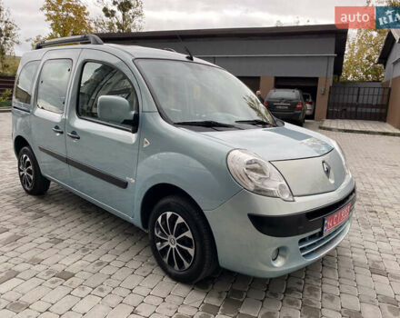 Синий Рено Кенгу, объемом двигателя 1.5 л и пробегом 230 тыс. км за 7800 $, фото 1 на Automoto.ua