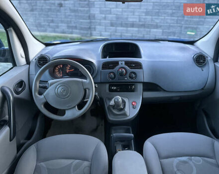 Синий Рено Кенгу, объемом двигателя 1.6 л и пробегом 218 тыс. км за 5799 $, фото 16 на Automoto.ua