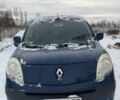Синій Рено Кєнгу, об'ємом двигуна 1.6 л та пробігом 320 тис. км за 6900 $, фото 1 на Automoto.ua