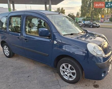 Синий Рено Кенгу, объемом двигателя 1.6 л и пробегом 182 тыс. км за 7750 $, фото 12 на Automoto.ua