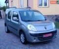 Синій Рено Кєнгу, об'ємом двигуна 1.5 л та пробігом 205 тис. км за 7400 $, фото 1 на Automoto.ua
