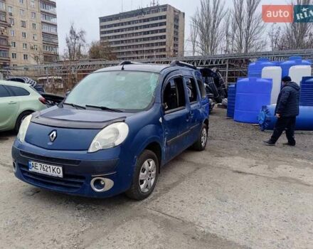 Синий Рено Кенгу, объемом двигателя 1.6 л и пробегом 240 тыс. км за 2900 $, фото 1 на Automoto.ua