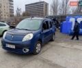 Синий Рено Кенгу, объемом двигателя 1.6 л и пробегом 240 тыс. км за 2900 $, фото 1 на Automoto.ua