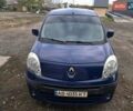 Синий Рено Кенгу, объемом двигателя 1.6 л и пробегом 202 тыс. км за 7999 $, фото 1 на Automoto.ua