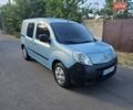 Синий Рено Кенгу, объемом двигателя 1.5 л и пробегом 230 тыс. км за 5800 $, фото 2 на Automoto.ua