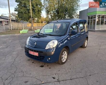 Синий Рено Кенгу, объемом двигателя 1.6 л и пробегом 182 тыс. км за 7750 $, фото 2 на Automoto.ua