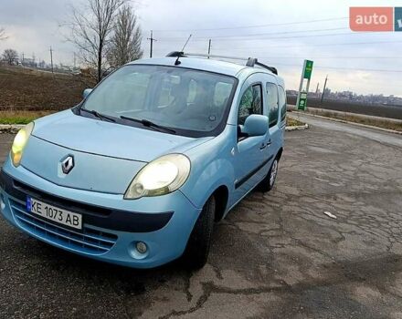 Синий Рено Кенгу, объемом двигателя 1.5 л и пробегом 324 тыс. км за 6800 $, фото 9 на Automoto.ua