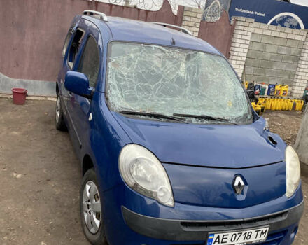 Синий Рено Кенгу, объемом двигателя 1.46 л и пробегом 300 тыс. км за 1999 $, фото 2 на Automoto.ua