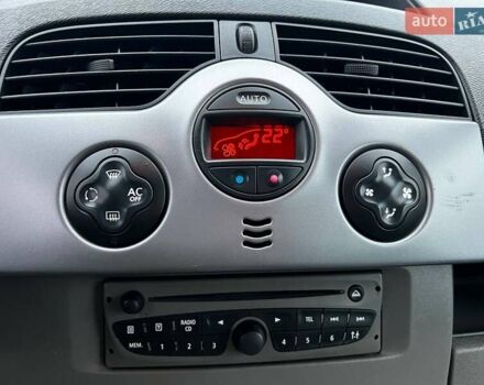 Синій Рено Кєнгу, об'ємом двигуна 1.5 л та пробігом 199 тис. км за 8250 $, фото 23 на Automoto.ua