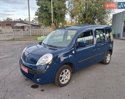 Синий Рено Кенгу, объемом двигателя 1.6 л и пробегом 182 тыс. км за 7750 $, фото 7 на Automoto.ua