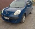 Рено Кенгу 2010 в Ромнах на Automoto.ua Синий Рено Кенгу, объемом двигателя 1.6 л и пробегом 192 тыс. км за 7300 $, фото 1 на Automoto.ua