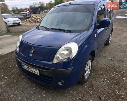 Синий Рено Кенгу, объемом двигателя 1.6 л и пробегом 202 тыс. км за 7999 $, фото 7 на Automoto.ua