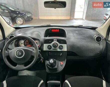 Синий Рено Кенгу, объемом двигателя 1.3 л и пробегом 166 тыс. км за 8999 $, фото 18 на Automoto.ua