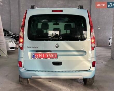 Синий Рено Кенгу, объемом двигателя 1.3 л и пробегом 166 тыс. км за 8999 $, фото 5 на Automoto.ua
