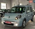 Синий Рено Кенгу, объемом двигателя 1.3 л и пробегом 166 тыс. км за 9499 $, фото 1 на Automoto.ua