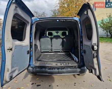 Рено Кєнгу 2012 у Вінниці на Automoto.ua Синій Рено Кєнгу, об'ємом двигуна 1.46 л та пробігом 295 тис. км за 7500 $, фото 3 на Automoto.ua