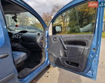 Рено Кєнгу 2012 у Вінниці на Automoto.ua Синій Рено Кєнгу, об'ємом двигуна 1.46 л та пробігом 295 тис. км за 7500 $, фото 7 на Automoto.ua