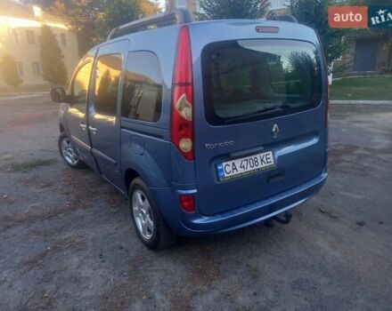 Синий Рено Кенгу, объемом двигателя 1.5 л и пробегом 212 тыс. км за 7850 $, фото 9 на Automoto.ua