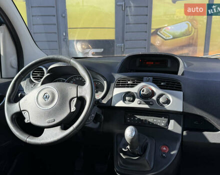 Рено Кєнгу 2012 у Стрые на Automoto.ua Синій Рено Кєнгу, об'ємом двигуна 1.5 л та пробігом 273 тис. км за 8700 $, фото 35 на Automoto.ua