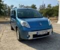 Синий Рено Кенгу, объемом двигателя 1.5 л и пробегом 271 тыс. км за 7900 $, фото 1 на Automoto.ua