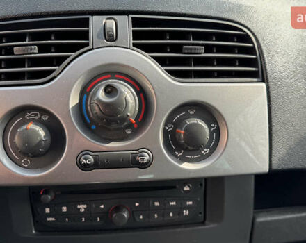 Синий Рено Кенгу, объемом двигателя 1.5 л и пробегом 247 тыс. км за 8450 $, фото 28 на Automoto.ua