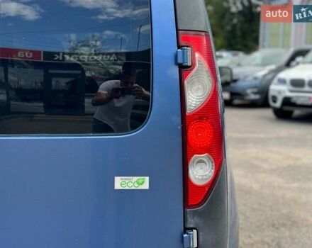 Синий Рено Кенгу, объемом двигателя 1.5 л и пробегом 295 тыс. км за 7130 $, фото 8 на Automoto.ua