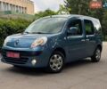 Синий Рено Кенгу, объемом двигателя 1.6 л и пробегом 154 тыс. км за 7750 $, фото 1 на Automoto.ua
