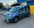 Синій Рено Кєнгу, об'ємом двигуна 1.46 л та пробігом 237 тис. км за 7890 $, фото 1 на Automoto.ua