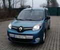 Синий Рено Кенгу, объемом двигателя 1.46 л и пробегом 265 тыс. км за 10700 $, фото 1 на Automoto.ua