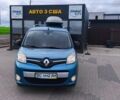 Синій Рено Кєнгу, об'ємом двигуна 1.46 л та пробігом 217 тис. км за 13400 $, фото 1 на Automoto.ua