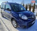 Синий Рено Кенгу, объемом двигателя 1.5 л и пробегом 159 тыс. км за 11700 $, фото 1 на Automoto.ua