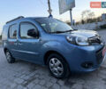 Синий Рено Кенгу, объемом двигателя 1.5 л и пробегом 193 тыс. км за 13199 $, фото 1 на Automoto.ua