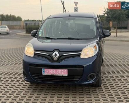 Синий Рено Кенгу, объемом двигателя 1.5 л и пробегом 128 тыс. км за 13999 $, фото 7 на Automoto.ua