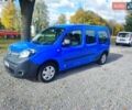 Синий Рено Кенгу, объемом двигателя 0 л и пробегом 30 тыс. км за 15999 $, фото 1 на Automoto.ua