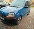 Синій Рено Кєнгу, об'ємом двигуна 1.9 л та пробігом 280 тис. км за 2950 $, фото 2 на Automoto.ua