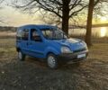 Синій Рено Кєнгу, об'ємом двигуна 1.9 л та пробігом 290 тис. км за 2144 $, фото 1 на Automoto.ua