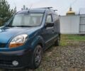 Синій Рено Кєнгу, об'ємом двигуна 1.5 л та пробігом 219 тис. км за 4800 $, фото 2 на Automoto.ua
