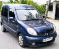 Синий Рено Кенгу, объемом двигателя 1.4 л и пробегом 190 тыс. км за 4100 $, фото 1 на Automoto.ua