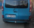 Синий Рено Кенгу, объемом двигателя 1.6 л и пробегом 205 тыс. км за 6500 $, фото 2 на Automoto.ua