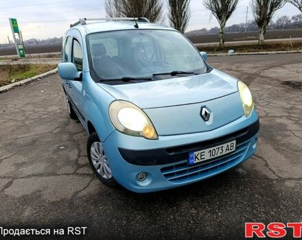 Синій Рено Кєнгу, об'ємом двигуна 1.5 л та пробігом 324 тис. км за 6800 $, фото 1 на Automoto.ua