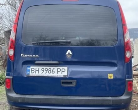 Синий Рено Кенгу, объемом двигателя 1.5 л и пробегом 240 тыс. км за 6550 $, фото 3 на Automoto.ua