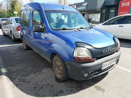 Рено Кенгу 1998 в Харькове на Automoto.ua Синий Рено Кенгу, объемом двигателя 1.4 л и пробегом 222 тыс. км за 2500 $, фото 1 на Automoto.ua