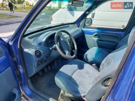 Рено Кенгу 1998 в Харькове на Automoto.ua Синий Рено Кенгу, объемом двигателя 1.4 л и пробегом 222 тыс. км за 2500 $, фото 1 на Automoto.ua