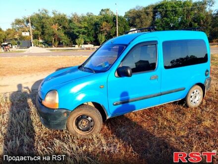 Рено Кенгу 1999 в Белгород-Днестровском на Automoto.ua Синий Рено Кенгу, объемом двигателя 1.9 л и пробегом 248 тыс. км за 2500 $, фото 1 на Automoto.ua