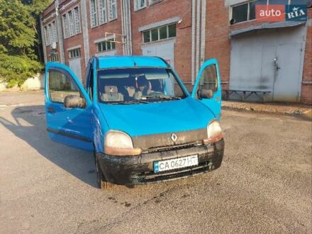 Рено Кенгу 1999 в Киеве на Automoto.ua Синий Рено Кенгу, объемом двигателя 1.87 л и пробегом 350 тыс. км за 2800 $, фото 1 на Automoto.ua