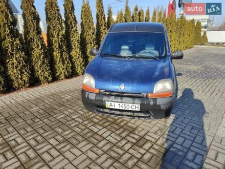 Синий Рено Кенгу, объемом двигателя 1.2 л и пробегом 200 тыс. км за 1999 $, фото 1 на Automoto.ua